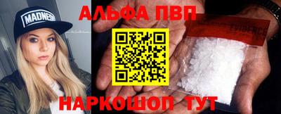 СК Ливны