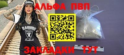СК Ливны