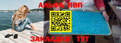 СК Ливны