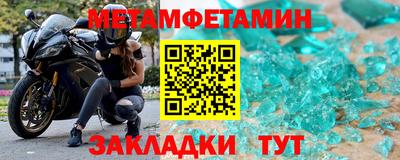 Альфа ПВП Лесосибирск