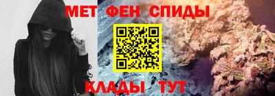 трава Ковров