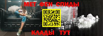 дживик Когалым