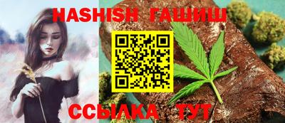 СК Ливны