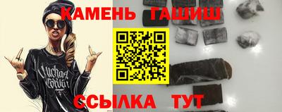Альфа ПВП Лесосибирск
