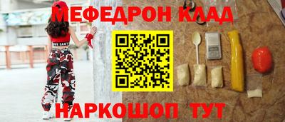 Альфа ПВП Лесосибирск