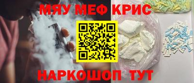 Альфа ПВП Лесосибирск