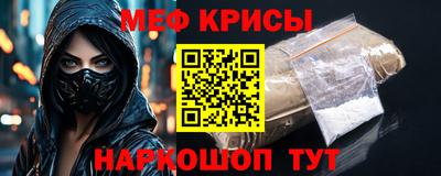 Альфа ПВП Лесосибирск
