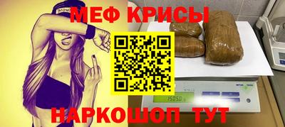 СК Ливны