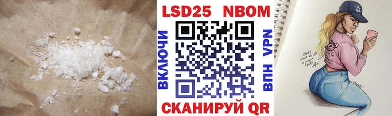 ЛСД экстази ecstasy  blacksprut сайт  Нарткала 