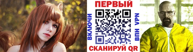 МЕТАМФЕТАМИН винт  где можно купить   Нарткала 